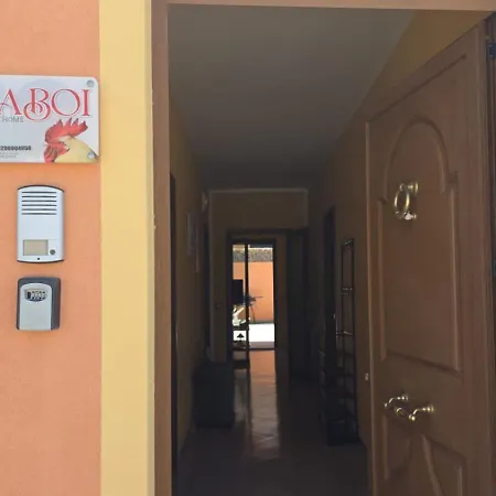 Casa Caboi بيت للعطل